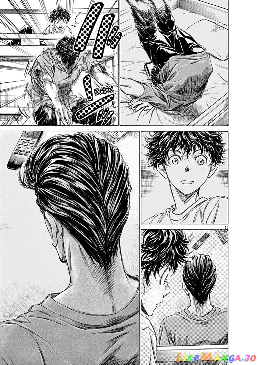 Ao Ashi, Chapter 140 image 12